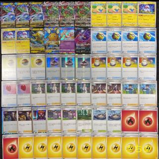 ポケモン - レシリザデッキ レシリザデッキ｜みん