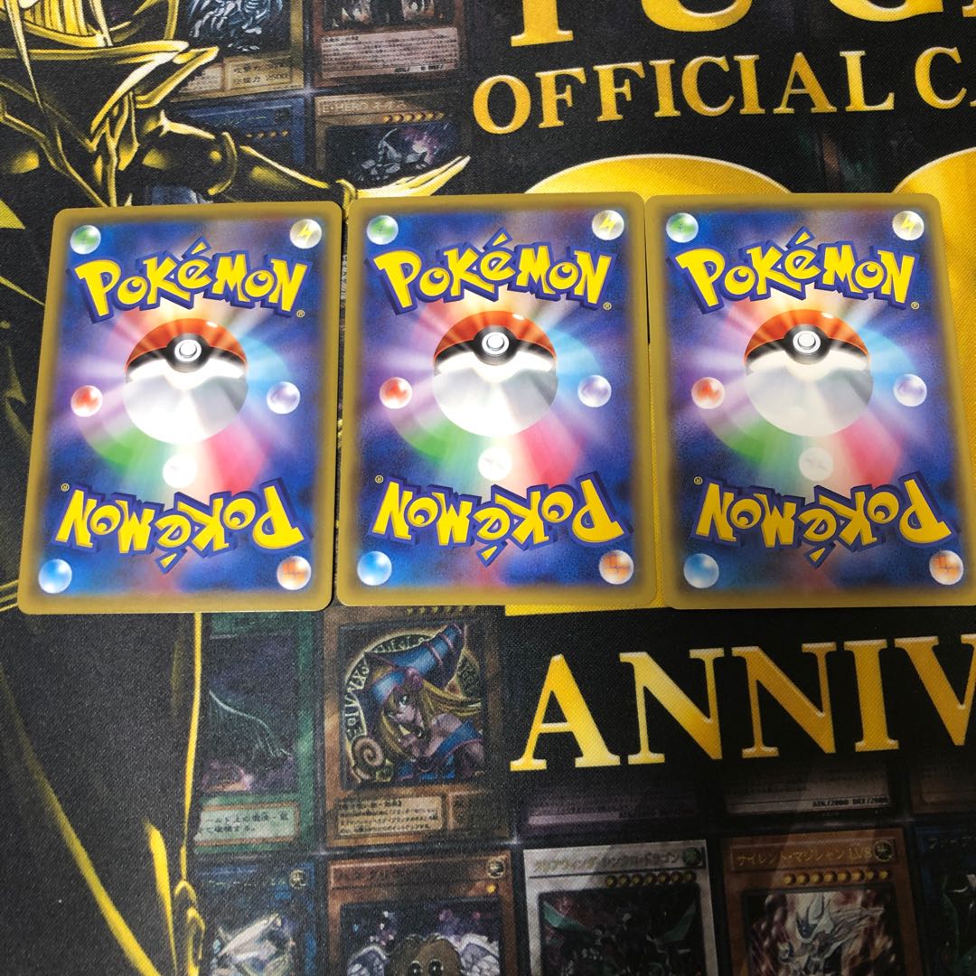 ポケモンカード トキワの森 3枚セット