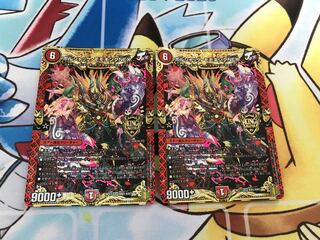 ボルシャック・モモキングNEX KGM