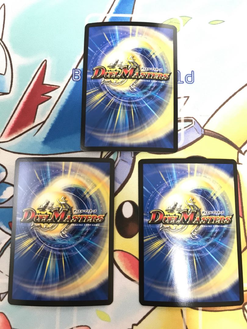 エンドレス・フローズン・カーニバル 他2枚