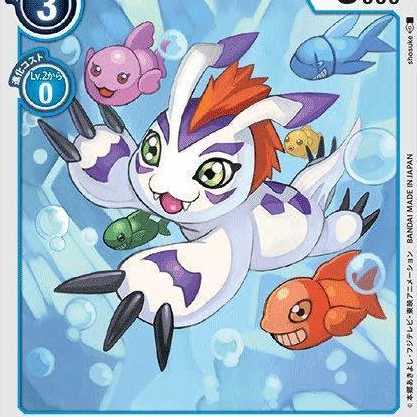 デジモンカードゲーム ゴマモン