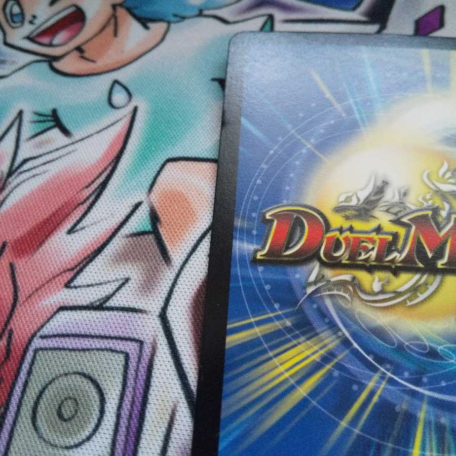 シンカゲリュウ・柳生・ドラゴン U