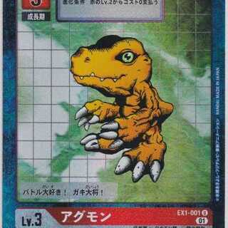 クラシックコレクション