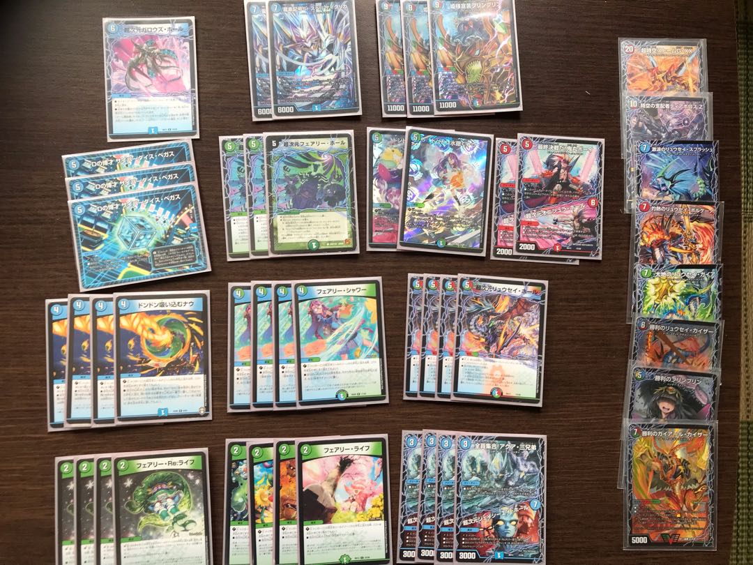 ザーディクリカ入り！早い者勝ちまとめ売り