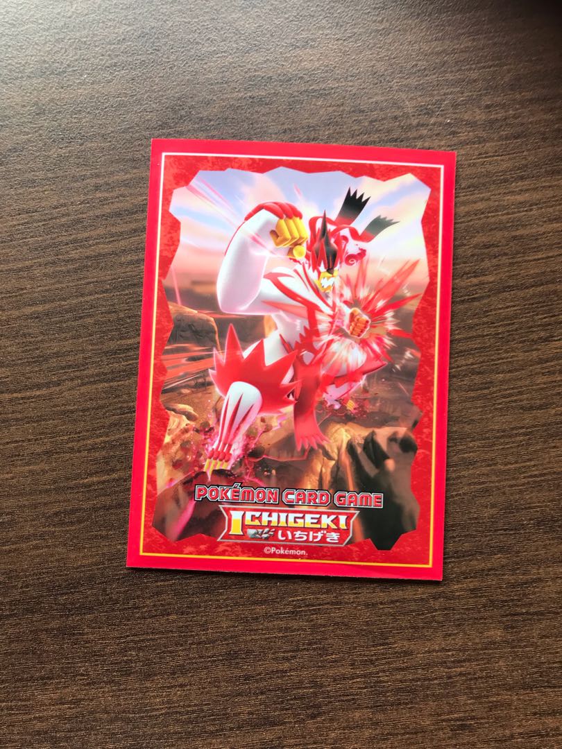 ザーディクリカ入り！早い者勝ちまとめ売り