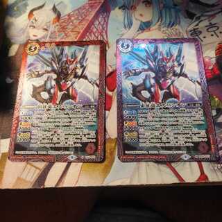 宙征竜エスパシオン　２枚　オラクルXVIIオーバースター　１枚