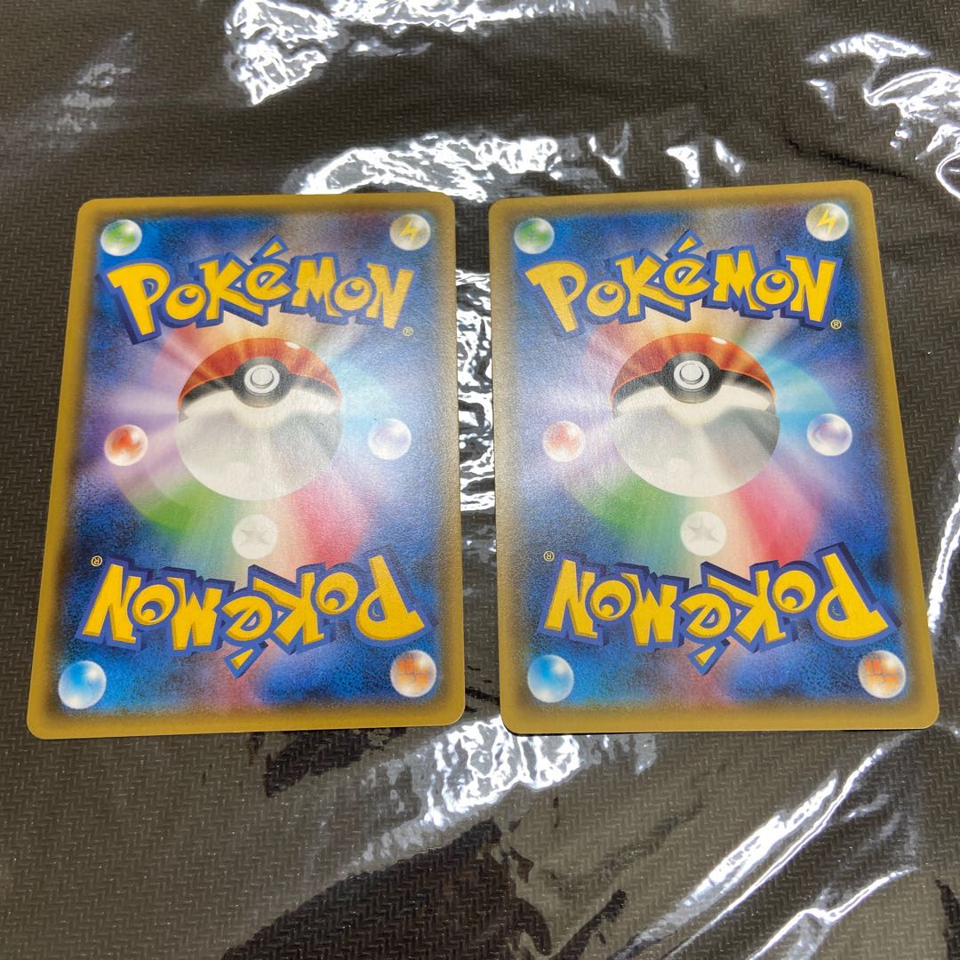 ピカチュウ&ゼクロムGX RR 2枚セット