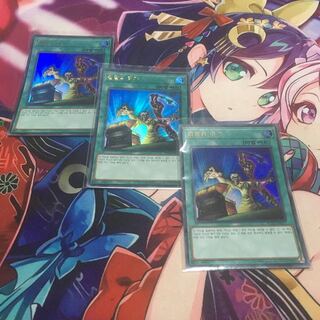 遊戯王　左腕の代償　韓国