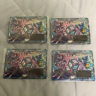 Dの博才 サイバーダイス・ベガス CSプロモ4枚セット