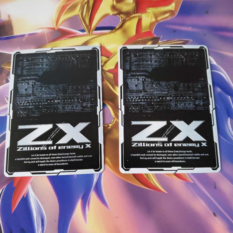 白銀の忠臣ソマリ2枚セット　B21 SR