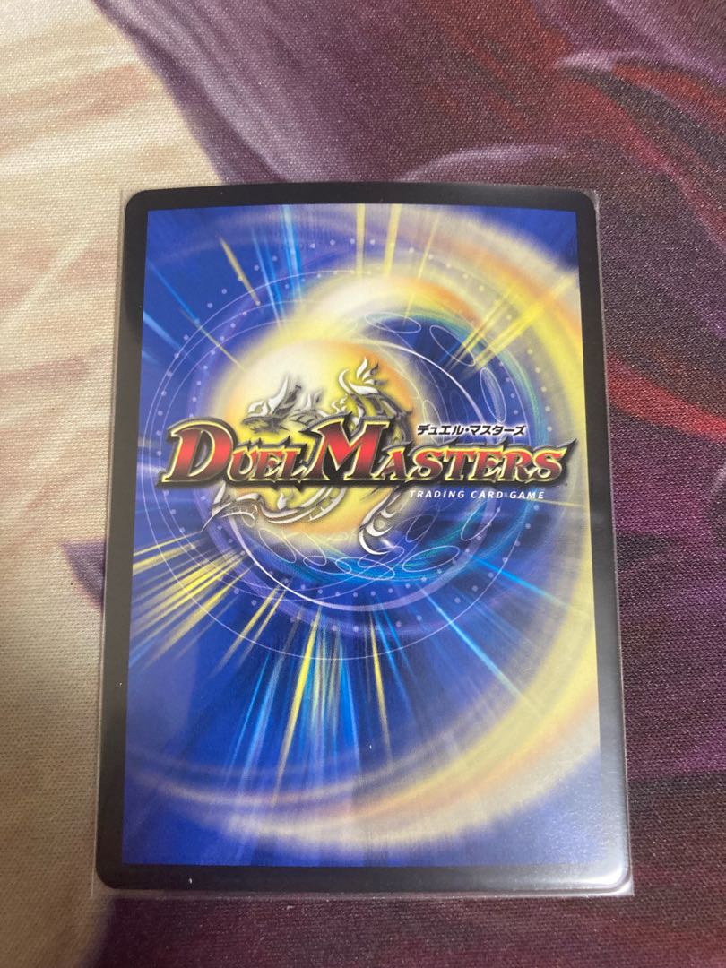 切札勝太&カツキング -熱血の物語- 1枚