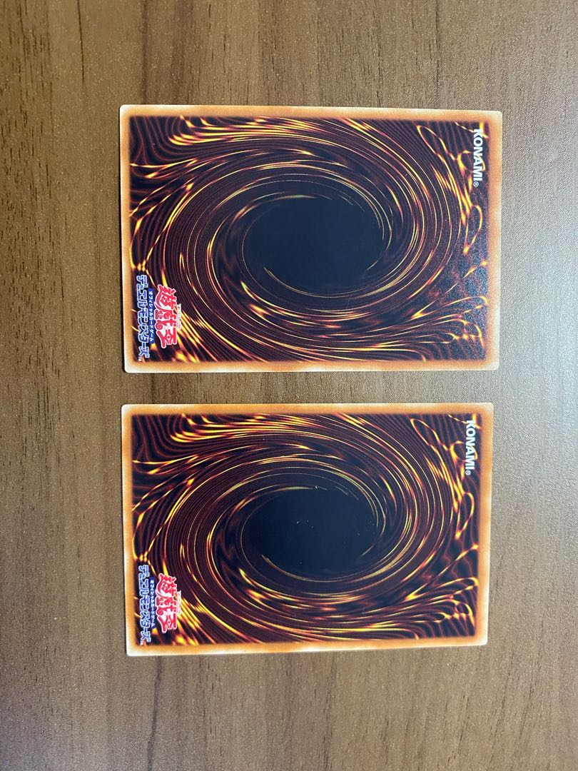 遊戯王 墓穴の指名者 ノーマル