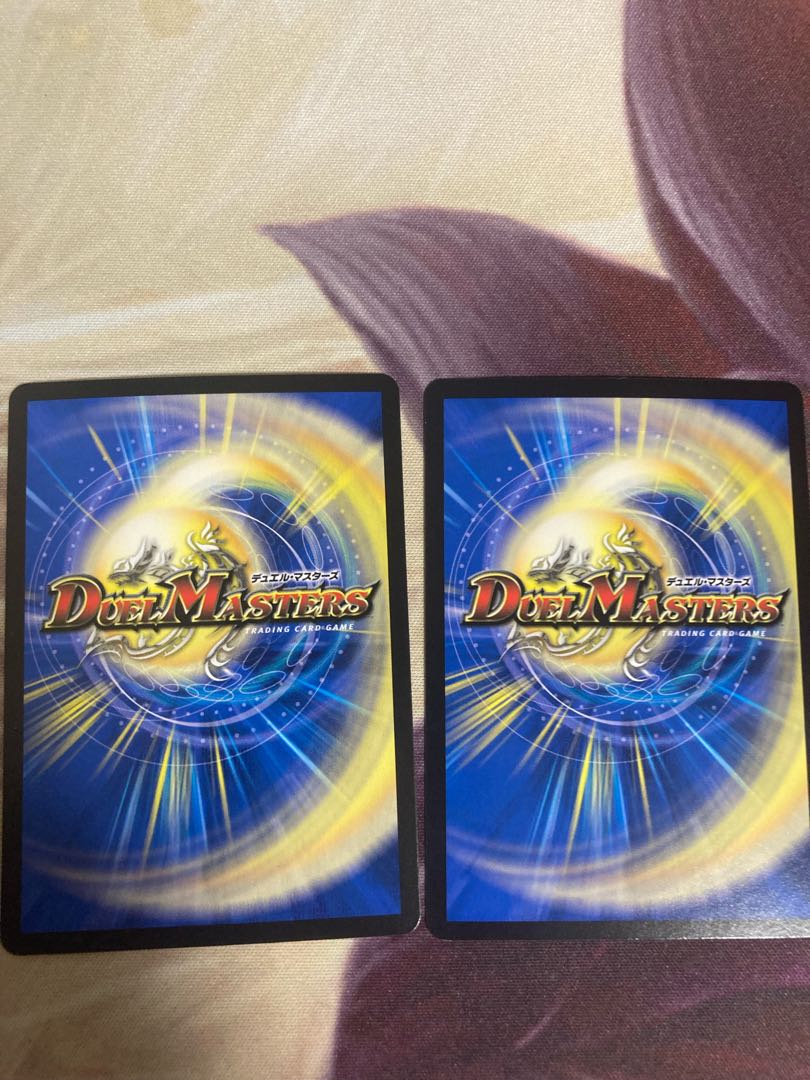 反逆龍 5000typeR｜無法頂上会議 2枚