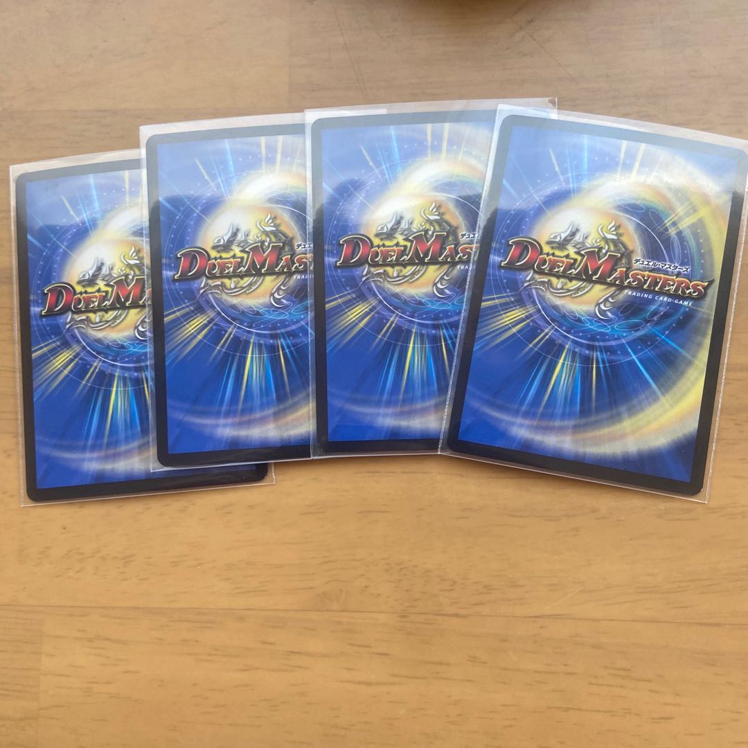 カツラデランス|「アフロ行きまーす!!」 VR 4枚