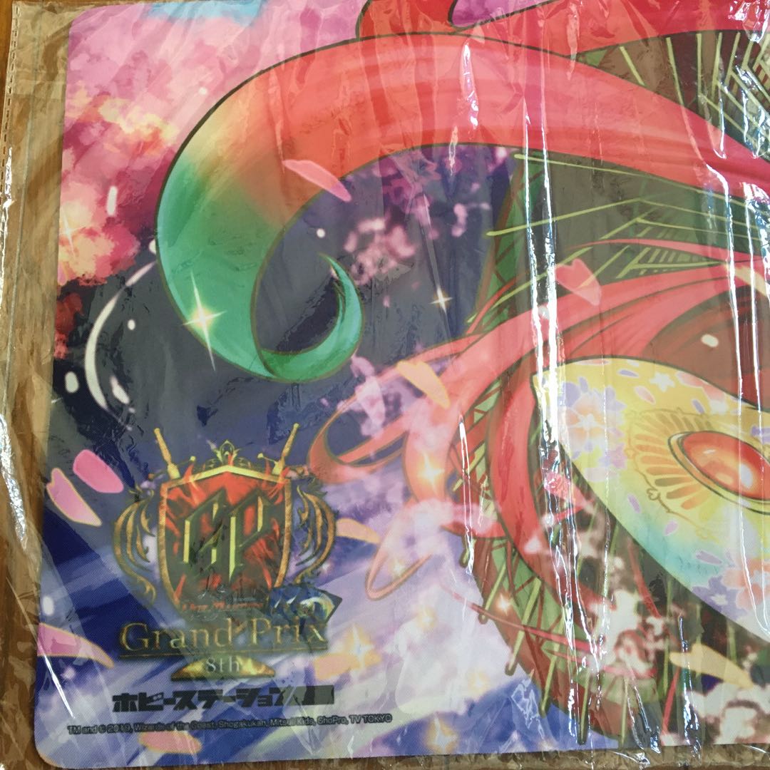 涙の卒業プリン GP8th スリーブとプレマセット