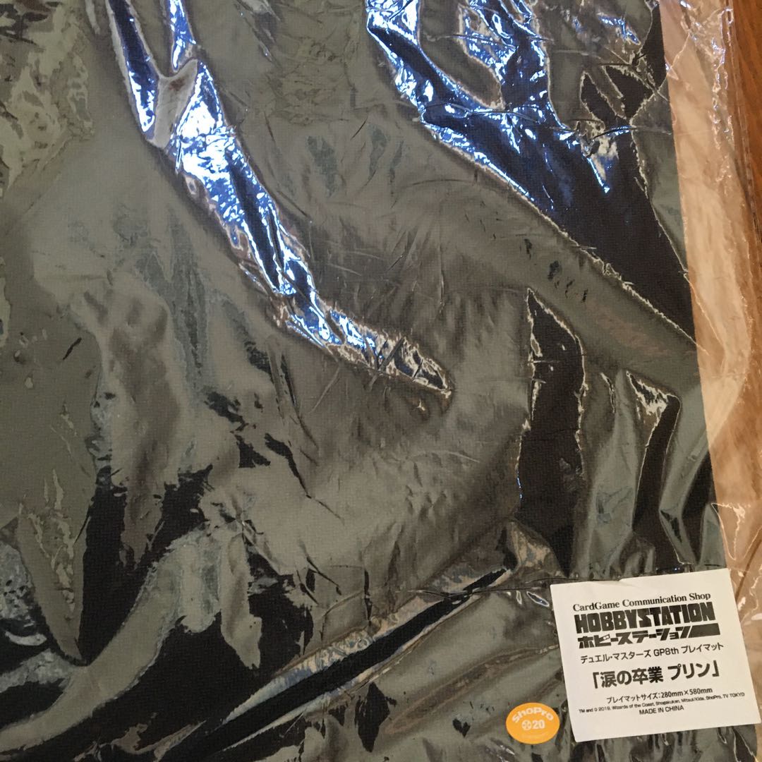 涙の卒業プリン GP8th スリーブとプレマセット