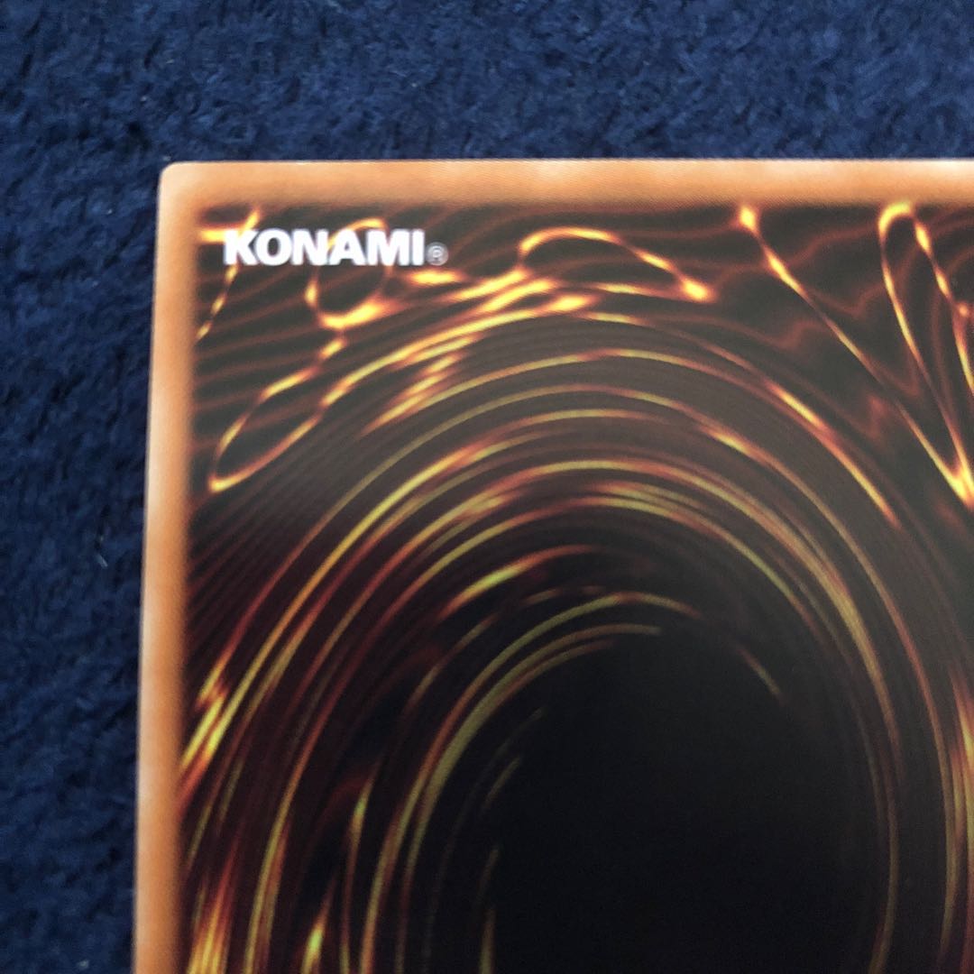 遊戯王 極美品 天威の龍仙女 20th