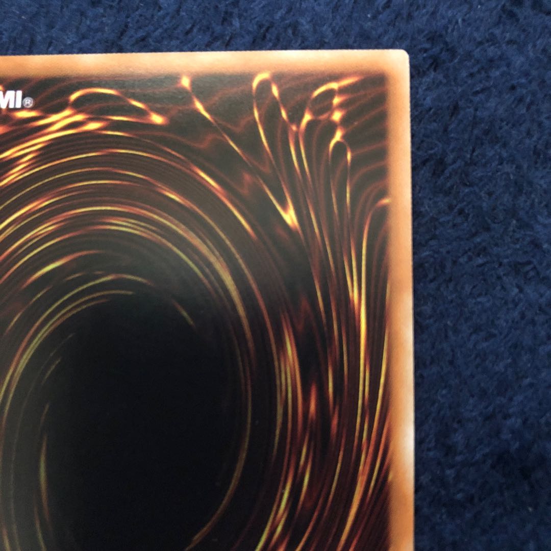 遊戯王 極美品 天威の龍仙女 20th