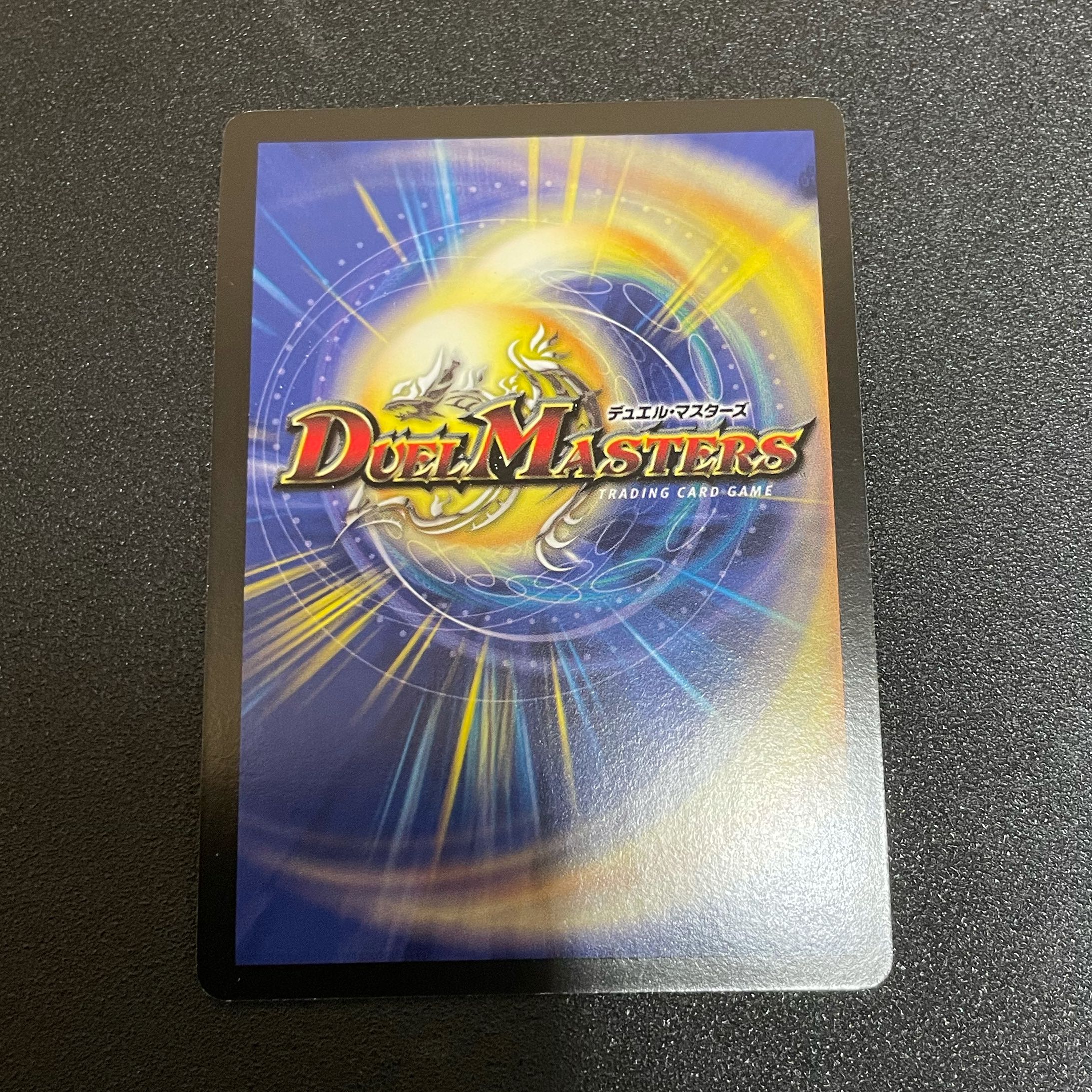 King Neptus Tournament Promo