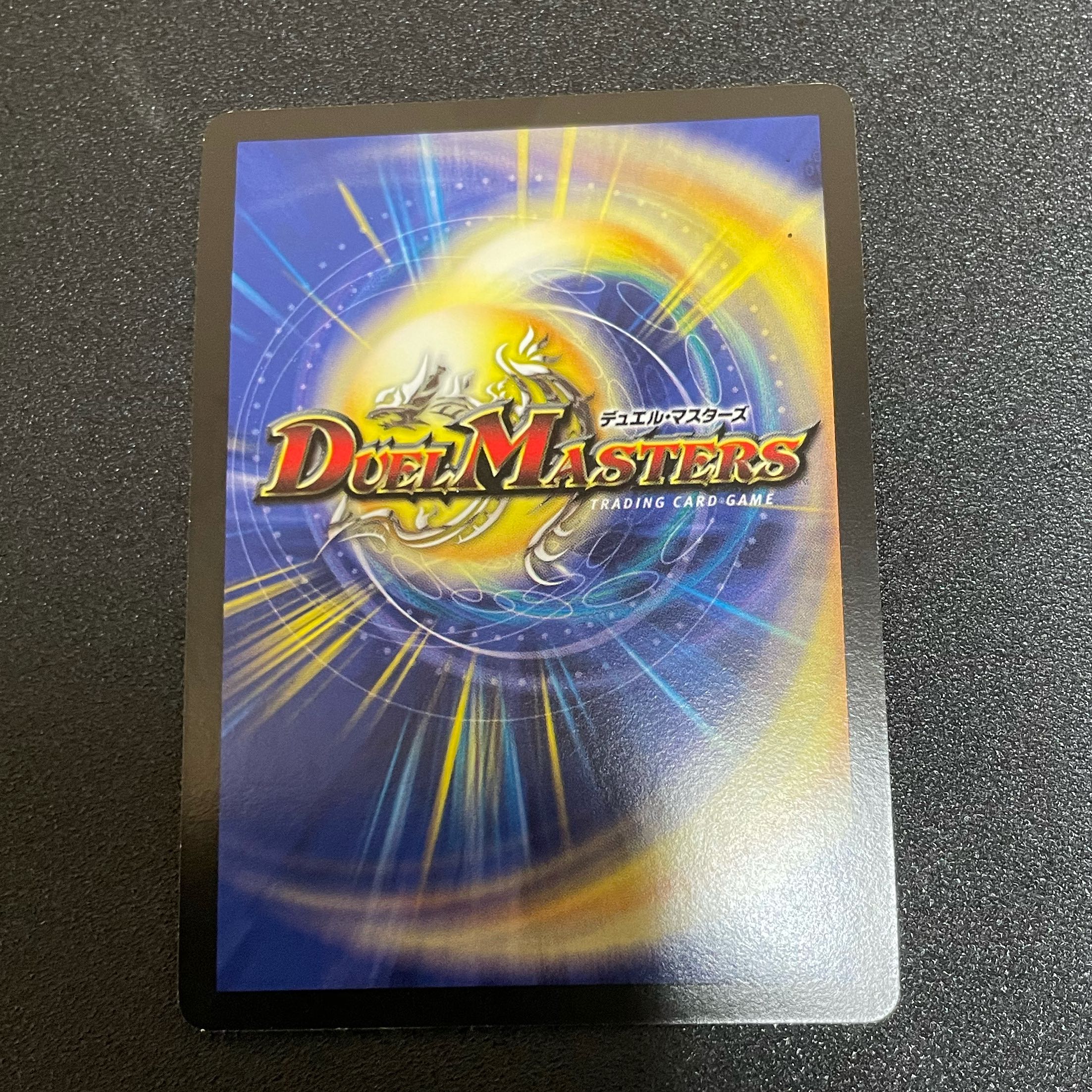 King Neptus Tournament Promo