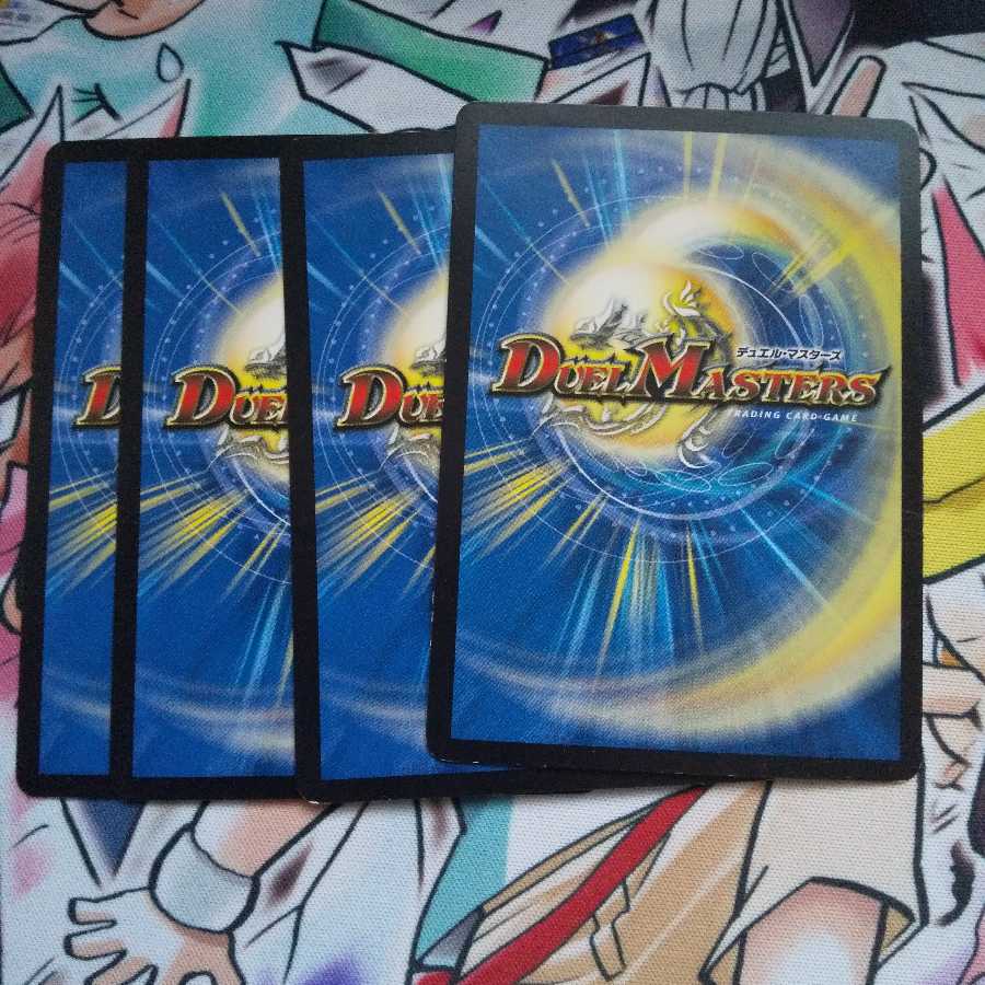 凶戦士ブレイズ・クロー C