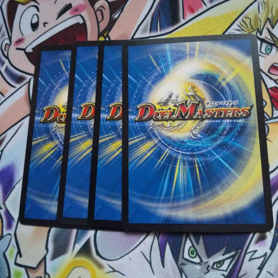 凶戦士ブレイズ・クロー C