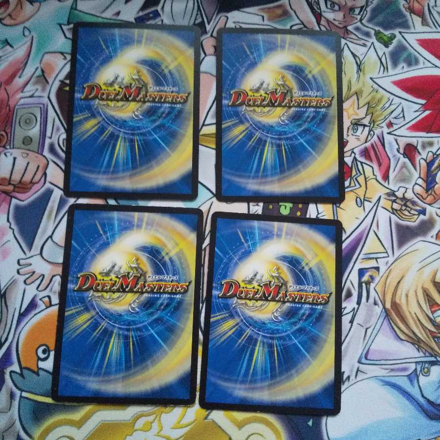 スチーム・ハエタタキ C