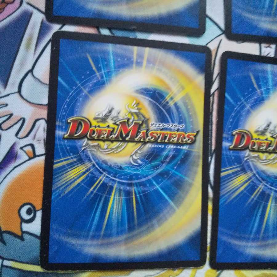 スチーム・ハエタタキ C