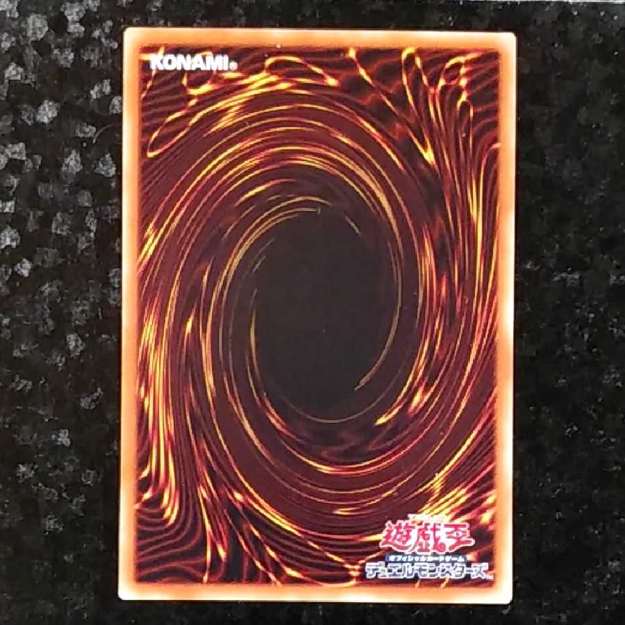 アーティファクト・デスサイズ