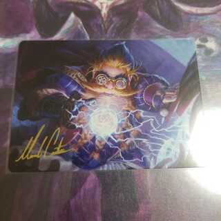 Storm-Kiln Artist Illustration Card Foil Stamping Signed