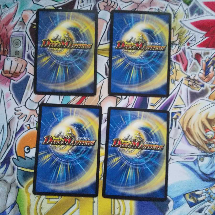 螺神兵ボロック U