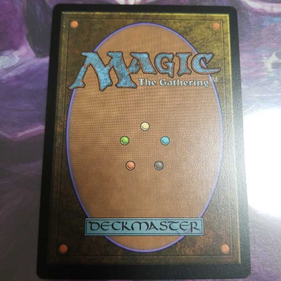 (美品)宝石の睡蓮