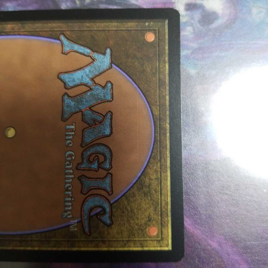 (美品)宝石の睡蓮