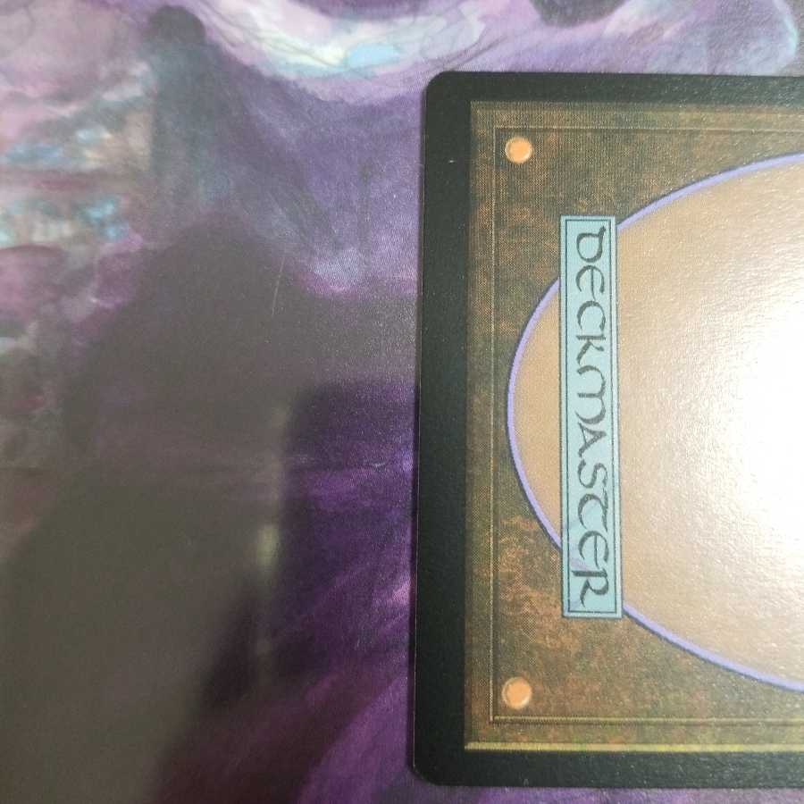 (美品)宝石の睡蓮