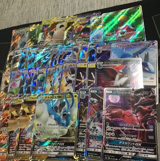 ポケモンカード GX SRRR40枚 まとめ売り 30枚