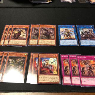 鉄獣デッキパーツ