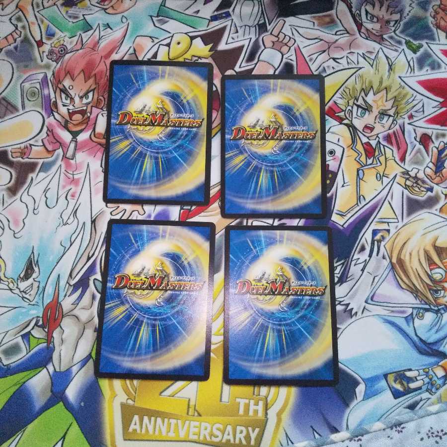 ハエタタ・チュリス C