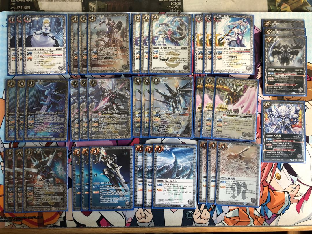 白コントロールデッキ　43枚二重スリーブ付き