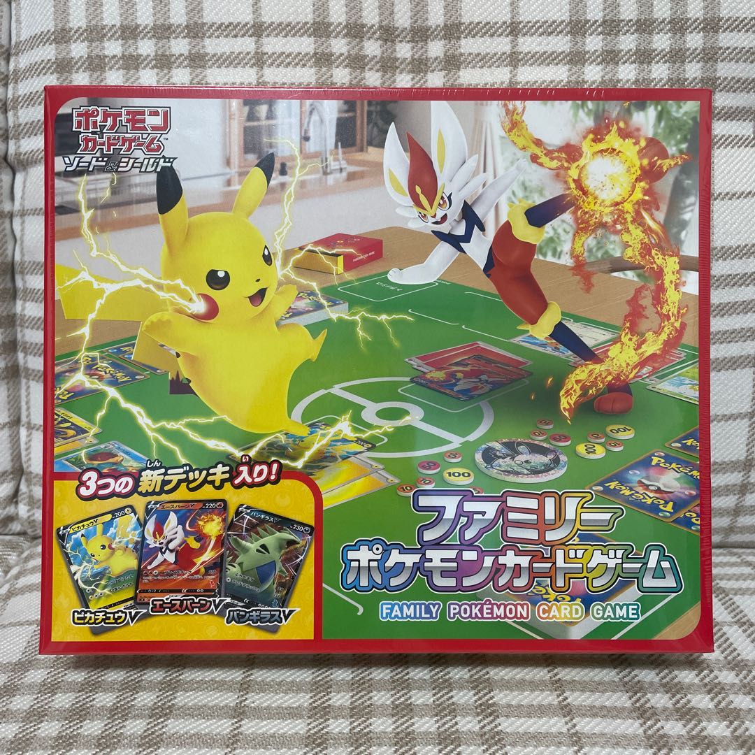 ファミリーポケモンカードゲームの通販 かず Magi トレカ専用フリマアプリ