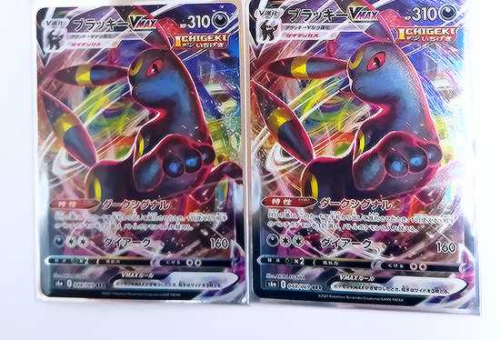 ふじもん 様 専用