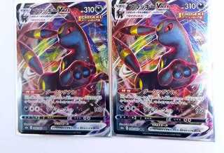 ふじもん 様 専用