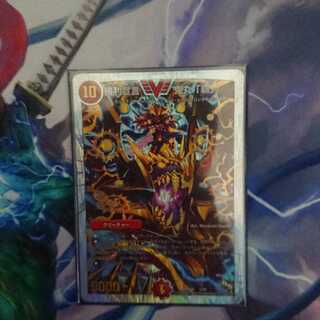 勝利宣言鬼丸「覇」