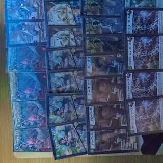 赤緑モモキング bota様専用