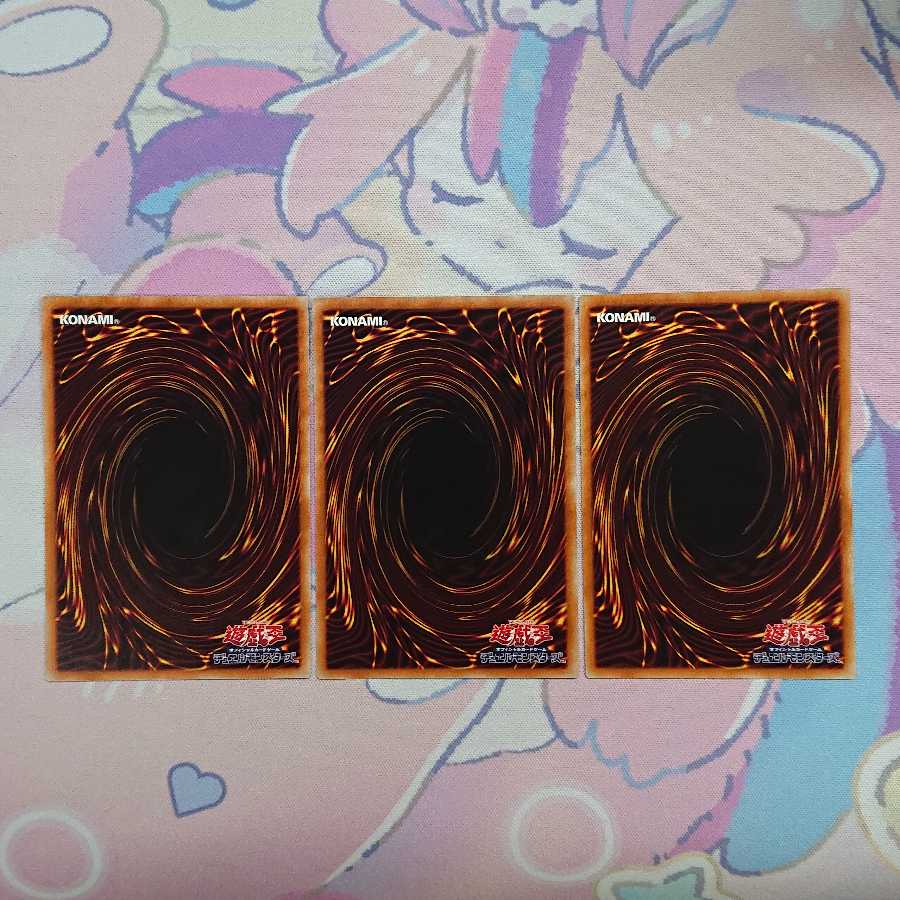 赤蟻アスカトルセット