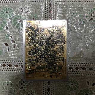 たーこー様専用ジョットガンジョラゴン