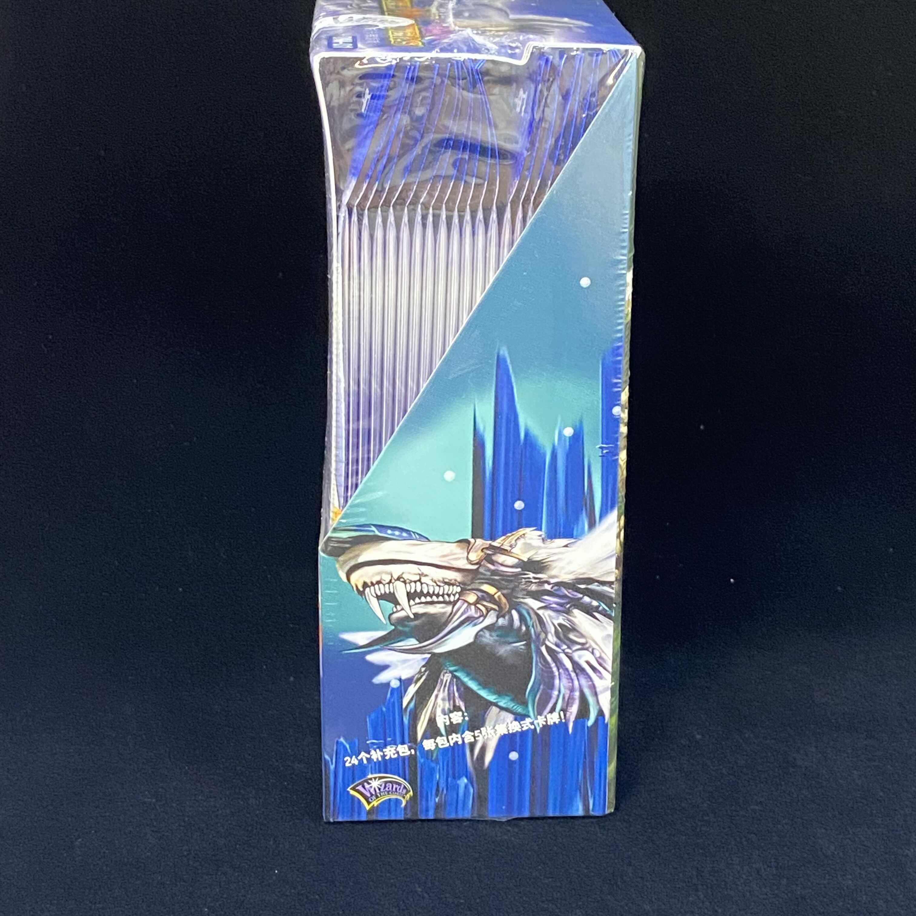 Chinese Version DM01 Unopened Bock Vol. 1