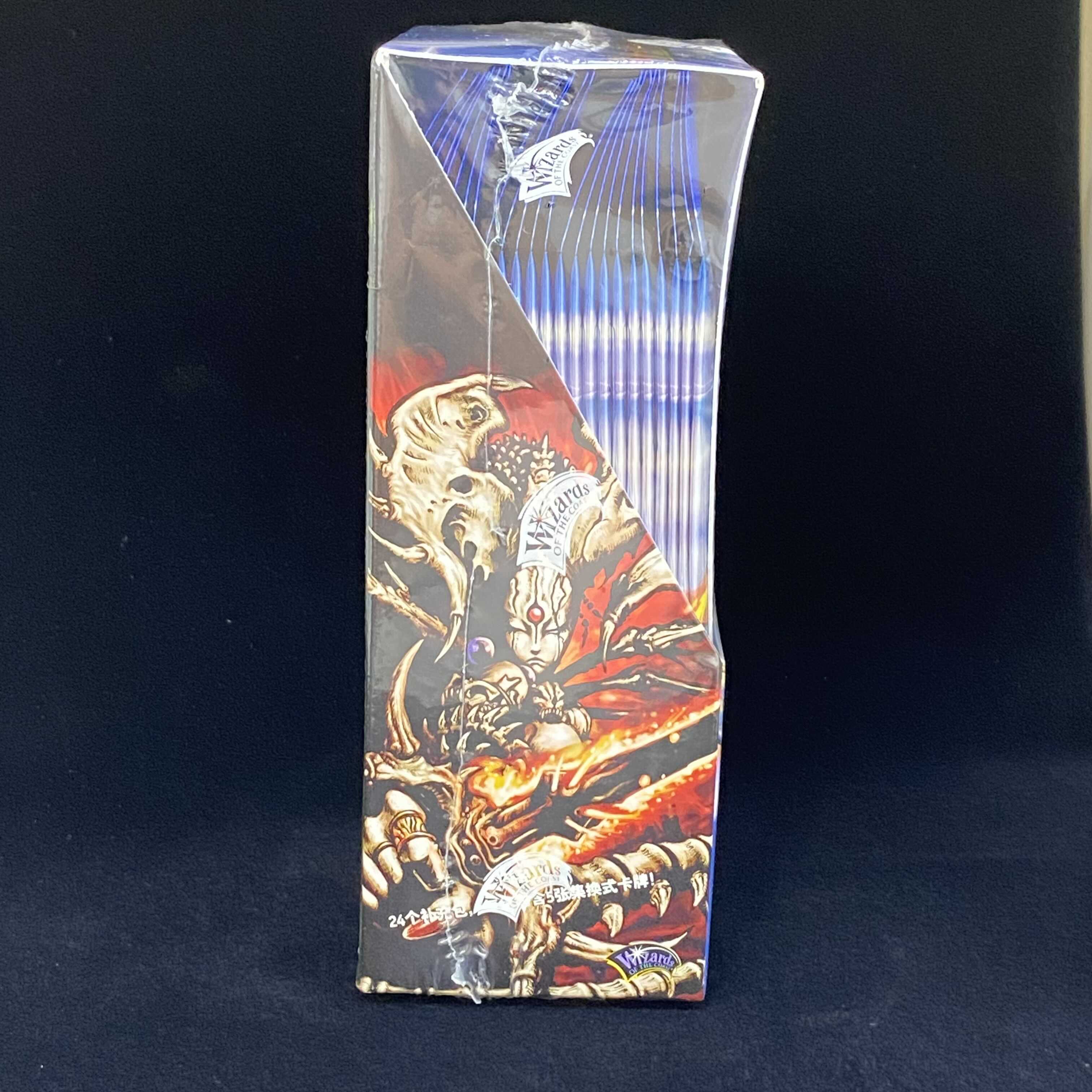 Chinese Version DM01 Unopened Bock Vol. 1