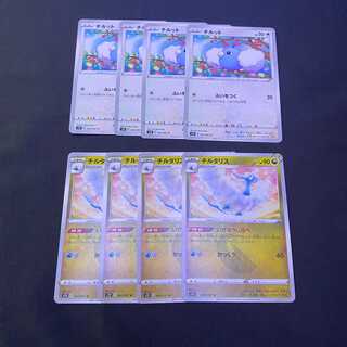 Swablu Altaria Skyscraper Perfect