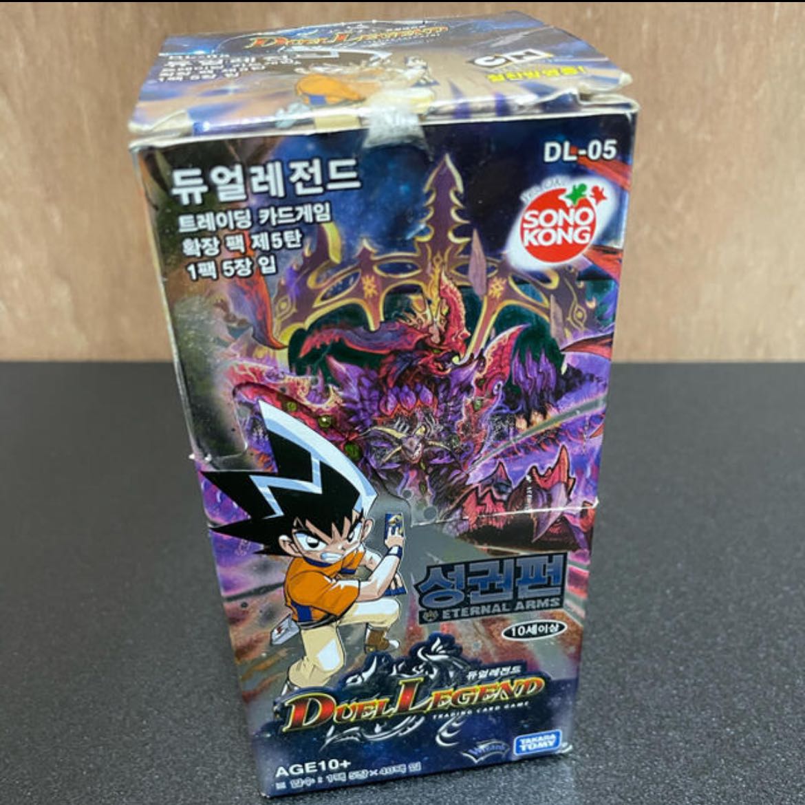 DL-05 box 韓国語 40パック入り