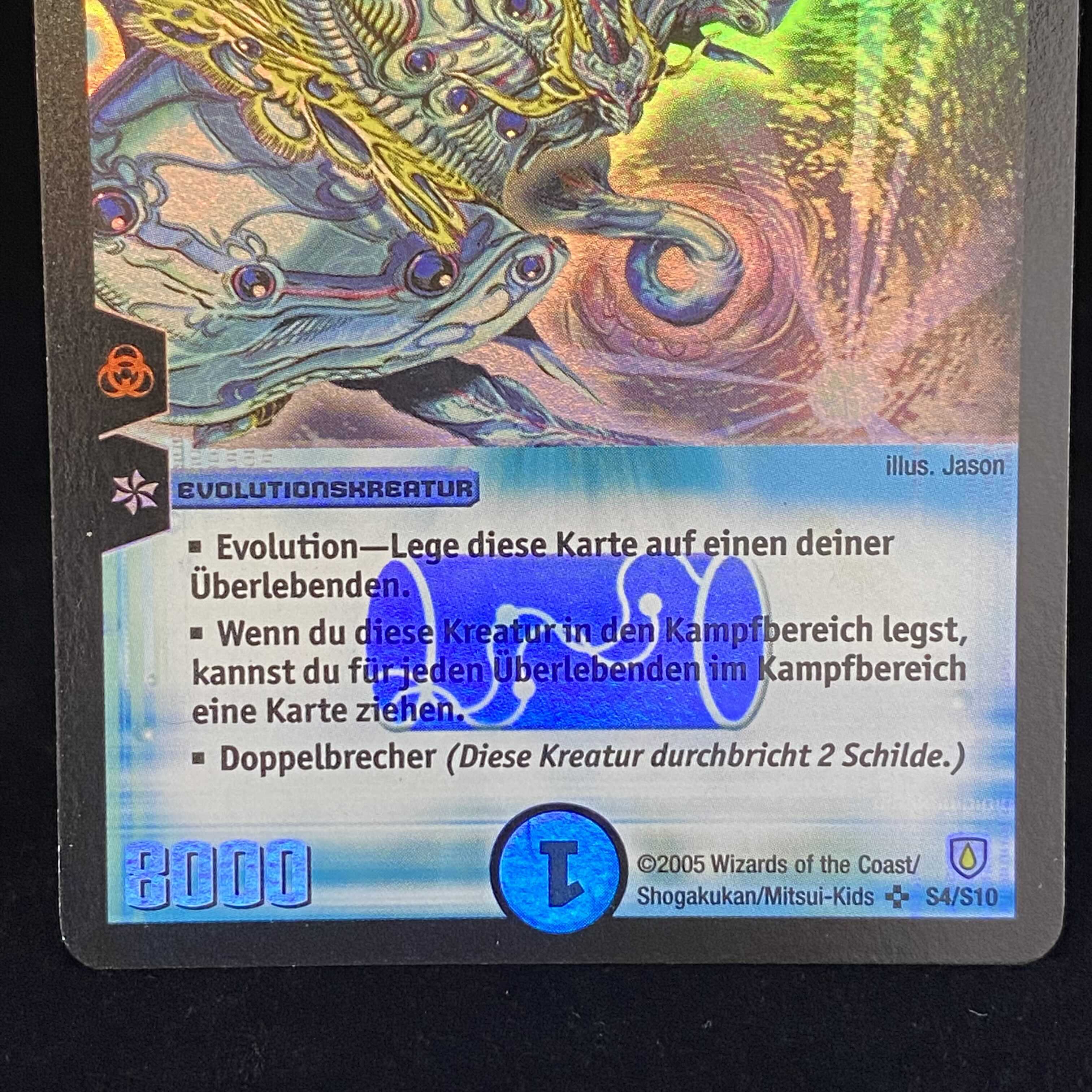 Doitsu version of Q-tronic Hypermind